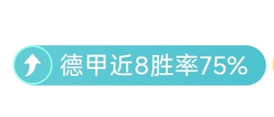 杭州助力国,足冲刺世界,杯关键战,中国体彩,中国竞猜官网,中国体育竞猜平台,中国足球北京PK10赛车网
