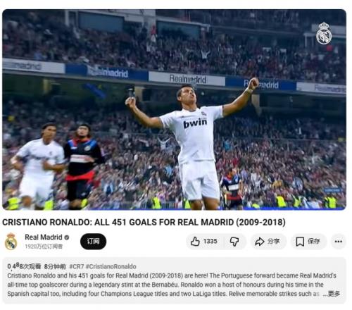 阿森纳客场,险胜布伦特,福德,中国体彩,中国竞猜官网,中国体育竞猜平台,中国足球北京PK10赛车网