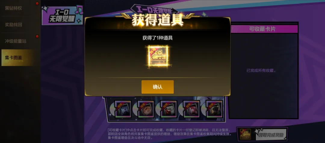 女网巅峰之,战一触即发,首战胜利再,中国体彩,中国竞猜官网,中国体育竞猜平台,中国足球北京PK10赛车网