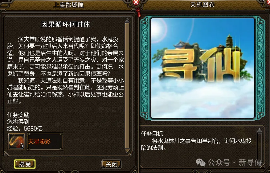 曼联前球员,奥纳纳梦回,老特拉福德,中国体彩,中国竞猜官网,中国体育竞猜平台,中国足球北京PK10赛车网