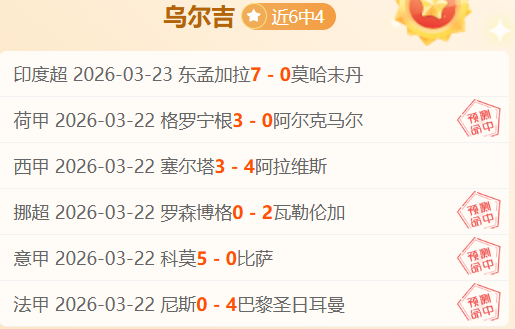 胜瑞典对战,黑山前瞻,专家质合分,中国体彩,中国竞猜官网,中国体育竞猜平台,中国足球北京PK10赛车网