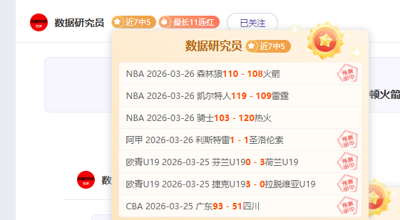 拜仁官方,岁葡萄牙新,星戴伯尔签,中国体彩,中国竞猜官网,中国体育竞猜平台,中国足球北京PK10赛车网