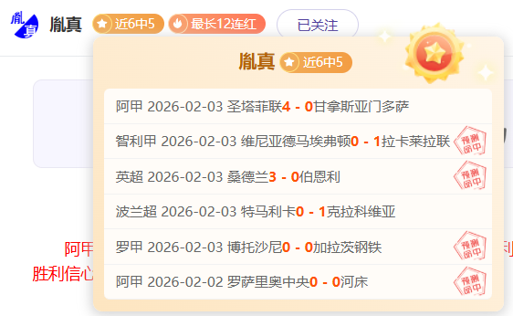 大乐透期号,专家连续,分析,中国体彩,中国竞猜官网,中国体育竞猜平台,中国足球北京PK10赛车网