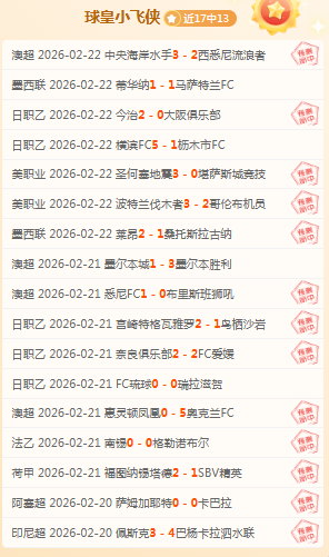特鲁姆普在,台球斯诺克,赛中晋级八,中国体彩,中国竞猜官网,中国体育竞猜平台,中国足球北京PK10赛车网