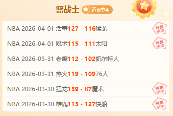 米蘭力克薩,索洛,普利西奇一,中国体彩,中国竞猜官网,中国体育竞猜平台,中国足球北京PK10赛车网