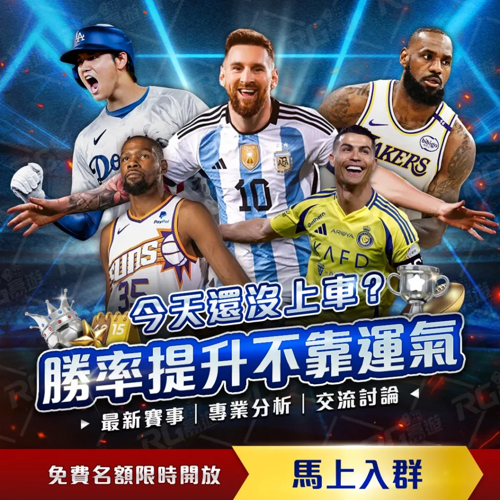 大乐透附加,魔术,专家分析优,中国体彩,中国竞猜官网,中国体育竞猜平台,中国足球北京PK10赛车网