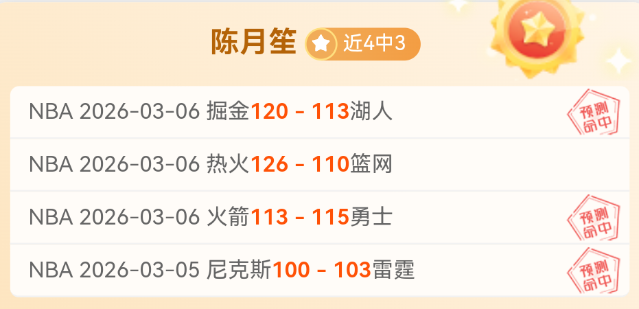德隆,对决关键时,伦纳德投篮,中国体彩,中国竞猜官网,中国体育竞猜平台,中国足球北京PK10赛车网