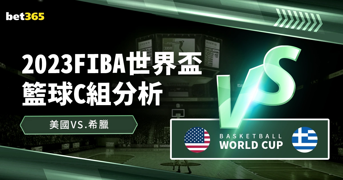 法乙,兰斯,南锡,中国体彩,中国竞猜官网,中国体育竞猜平台,中国足球北京PK10赛车网