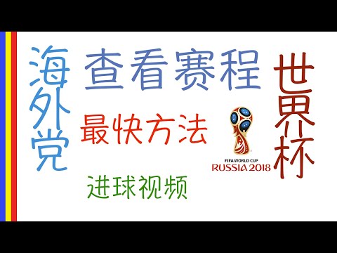 霍芬海姆对,决多特蒙德,专家预测及,中国体彩,中国竞猜官网,中国体育竞猜平台,中国足球北京PK10赛车网
