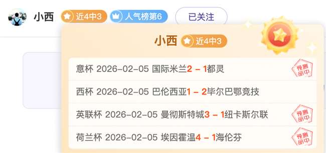 北京,赛车,资讯,中国体彩,中国竞猜官网,中国体育竞猜平台,中国足球北京PK10赛车网