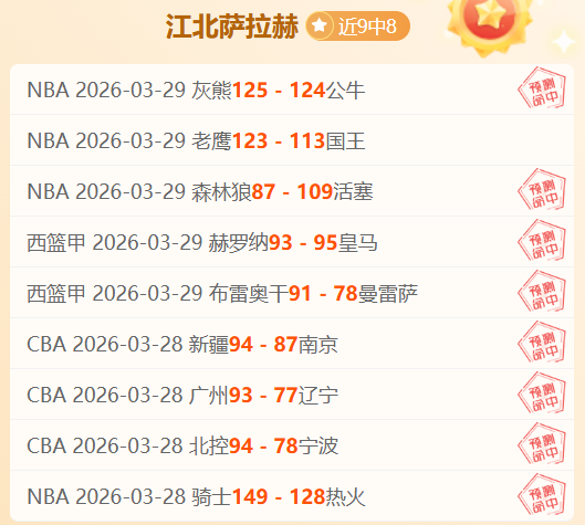 北京,赛车,资讯,中国体彩,中国竞猜官网,中国体育竞猜平台,中国足球北京PK10赛车网