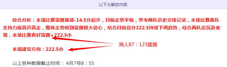 北京,赛车,资讯,中国体彩,中国竞猜官网,中国体育竞猜平台,中国足球北京PK10赛车网