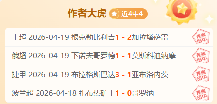 北京,赛车,资讯,中国体彩,中国竞猜官网,中国体育竞猜平台,中国足球北京PK10赛车网
