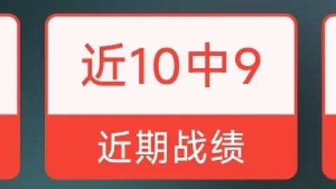 切尔西欲以高额年薪续签帕尔默，其现行周薪已超7.5万英镑。