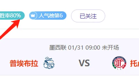 日本女足国际邀请赛力克哥伦比亚夺冠，末轮决战美国争夺桂冠