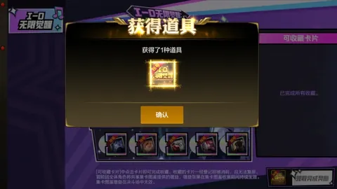 女网巅峰之战一触即发，首战胜利再创新高，世界第一22连胜领跑，冠军荣耀触手可及