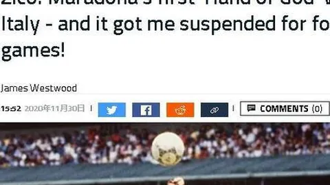 门兴德甲专家质合分析，期号反弹策略推荐