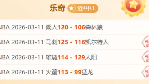 首度亮相世界杯，跨性别及非二元性别球员加拿大中场奎因表现抢眼！