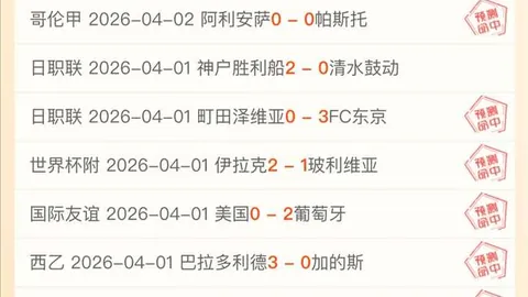 大乐透期号专家质合分析前区十码推荐解析