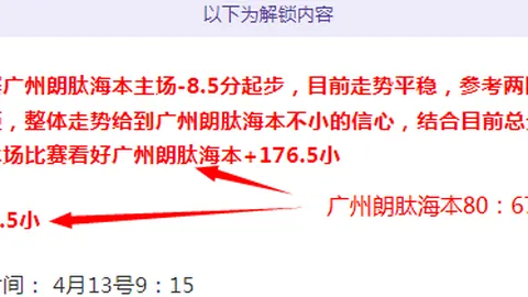 北京PK10赛车 资讯 132727 1ii