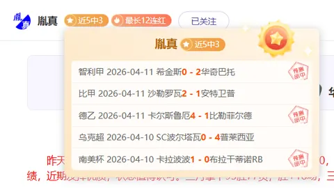 北京PK10赛车 资讯 132851 exz