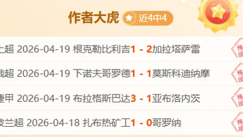 北京PK10赛车 资讯 135253 rre